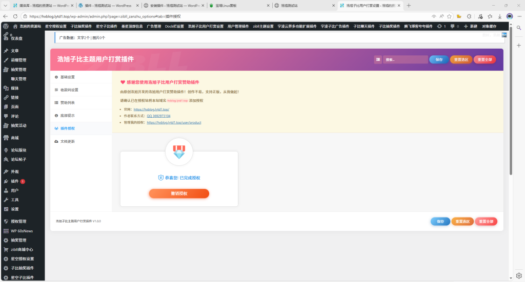 81C993E4D566EE7A8EDBE5580A5466AD